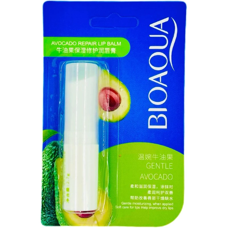 Бальзам для губ BIOAQUA с экстрактом авокадо 2,7г