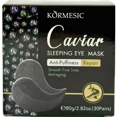 Патчи для глаз KORMESIC с экстрактом черной икры, 80 г (60 шт/30 пар)