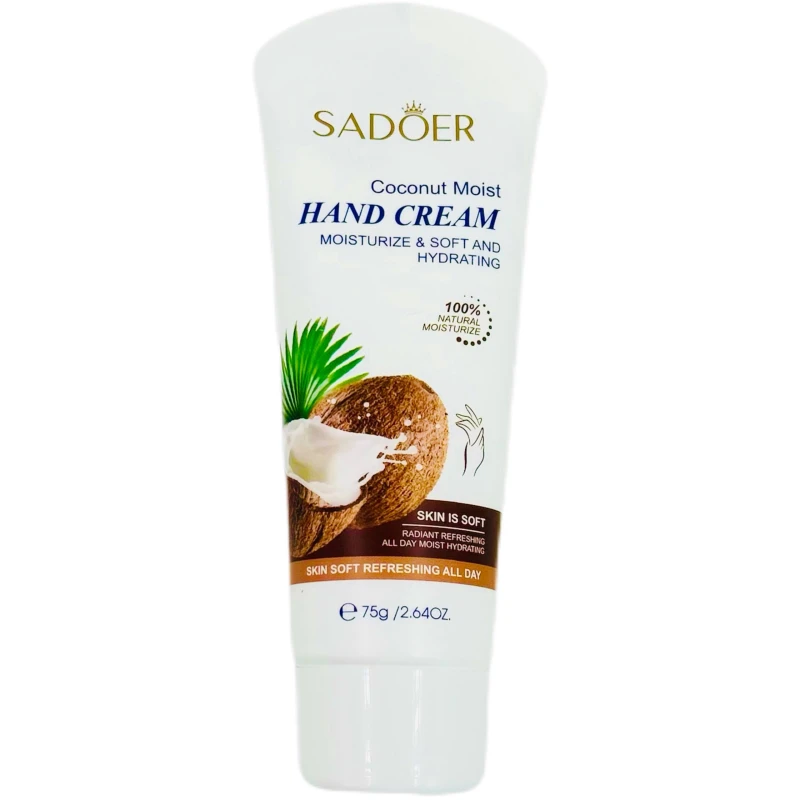 Крем для рук SADOER увлажняющий "Coconut Moist", 75г