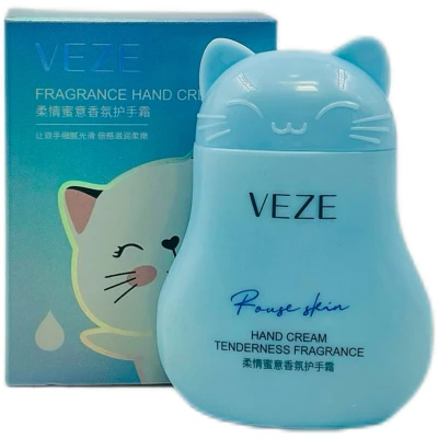 Крем для рук VEZE "Синяя кошечка" парфюмированный, увлажняющий, 60г