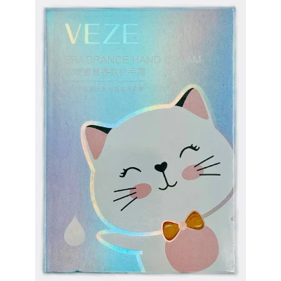 Крем для рук VEZE "Синяя кошечка" парфюмированный, увлажняющий, 60г