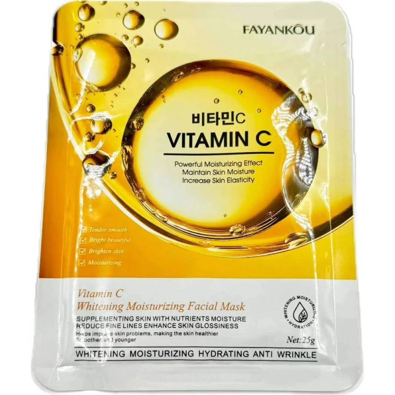 Маска FAYANKOU с витаминами, 25 г