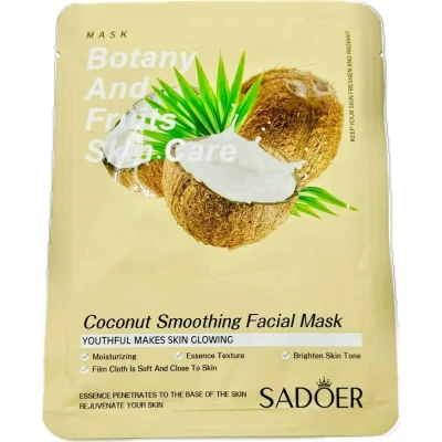 Маска тканевая для лица с экстрактом кокоса "Botany and fruits skin care", 25 г