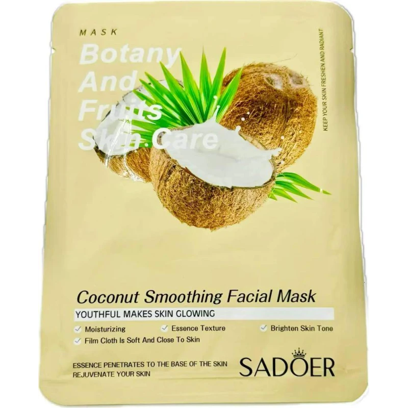Маска тканевая для лица с экстрактом кокоса "Botany and fruits skin care", 25 г