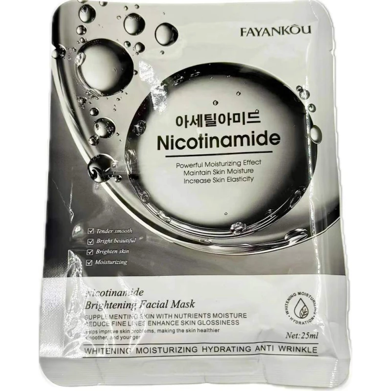 Маска FAYANKOU с ниацинамидами, 25 г
