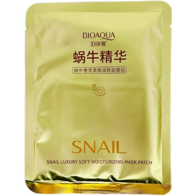 Маска тканевая для лица BIOAQUA с экстрактом улитки 25г