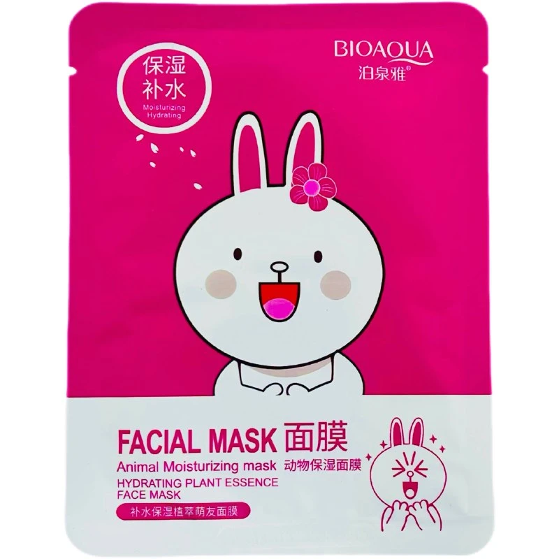 Маска тканевая для лица BIOAQUA  с гиалуроновой кислотой и цветов сакуры 30г