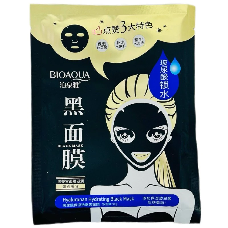 Маска тканевая для лица IMAGES с аминокислотами и бамбуковым углем 25г