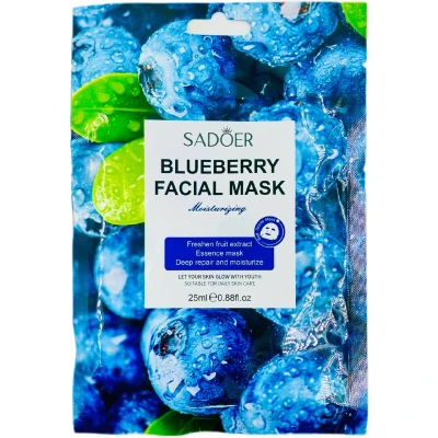 Маска тканевая для лица SADOER увлажняющая с ароматом черники, 25гр.