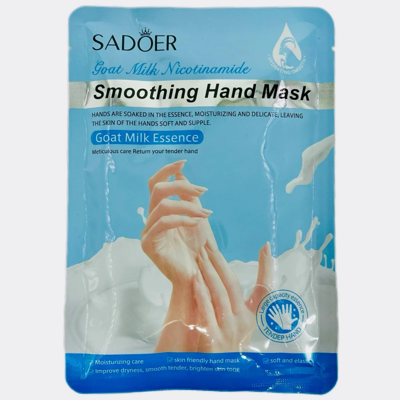 Маска тканевая для рук SADOER увлажняющая с экстрактом козьего молока и ниацинамидом, 35гр.