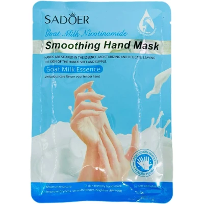 Маска тканевая для рук SADOER увлажняющая с экстрактом козьего молока и ниацинамидом, 35гр.