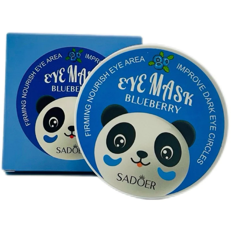 Патчи для кожи вокруг глаз SADOER с экстрактом плодов черники, 80г