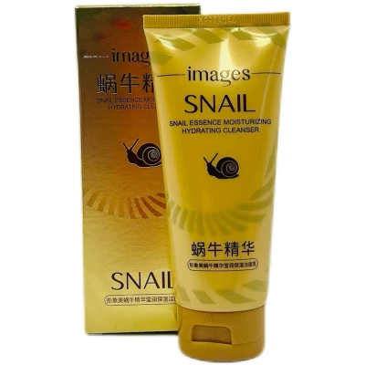 Пенка для умывания лица IMAGES с экстрактом улитки 100г