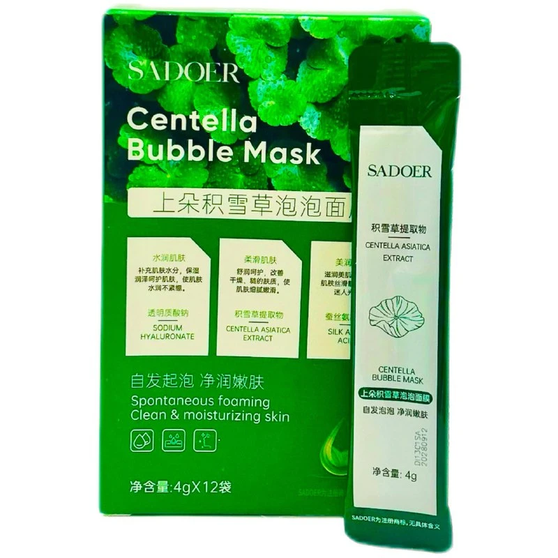 Пузырьковая маска SADOER с центеллой Азиатской 12х4г