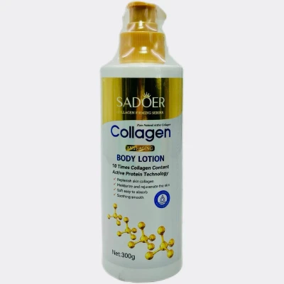 Лосьон для тела SADOER "Collagen", 300г