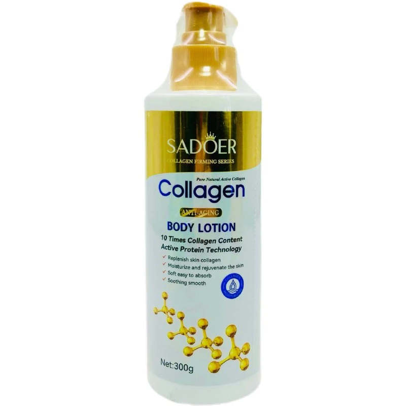 Лосьон для тела SADOER "Collagen", 300г