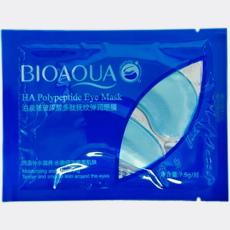 Патчи Для Глаз BIOAQUA с полипептидами и Гиалуроновой Кислотой 7,5г