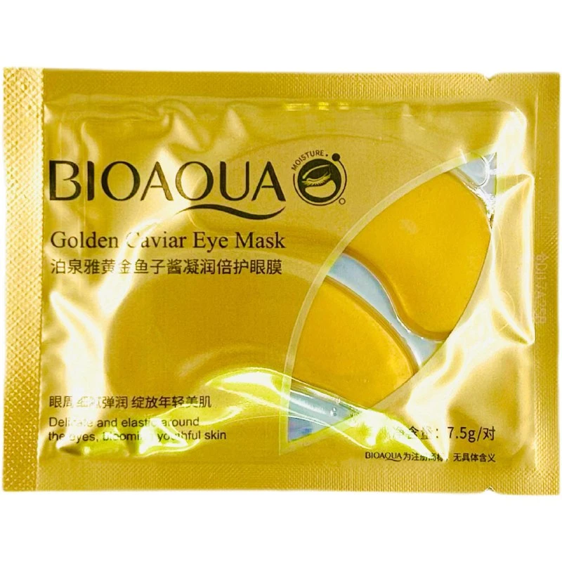 Патчи для кожи вокруг глаз BIOAQUA с экстрактом красной икры 7,5г