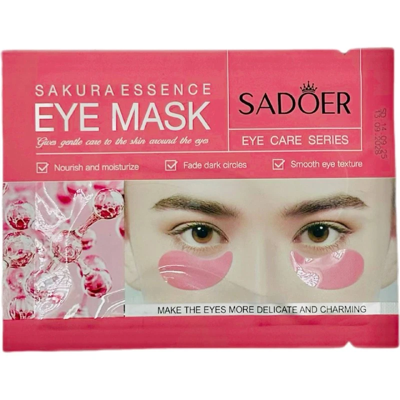 Патчи для кожи вокруг глаз SADOER "Сакура", 7,5 г