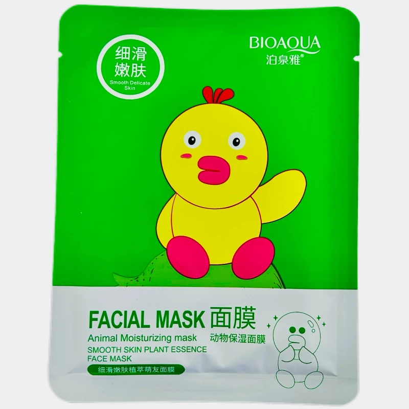 Маска тканевая для лица BIOAQUA  с экстрактом граната и лимона "Утёнок" 30г