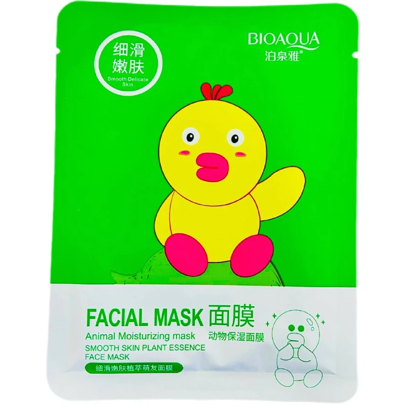 Маска тканевая для лица BIOAQUA  с экстрактом граната и лимона "Утёнок" 30г