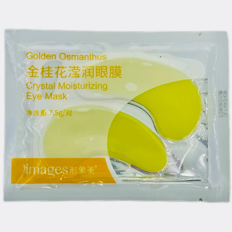 Патчи для кожи вокруг глаз IMAGES с экстрактом цветов османтуса, 7,5г