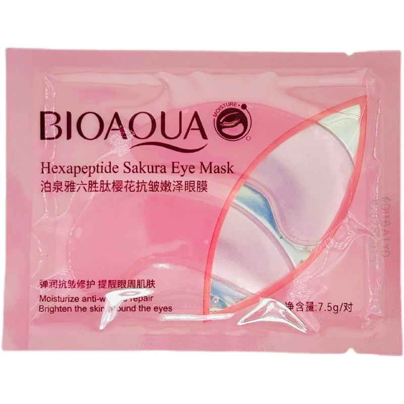 Патчи для глаз BIOAQUA с шестью пептидами и сакурой 7,5г