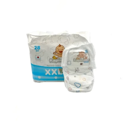Подгузники-трусики, 53x40см, 28 шт в упак.,KPS-XXL